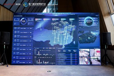 羅格朗智能家居