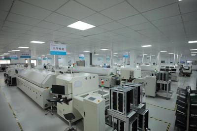 青島市工業和信息化局