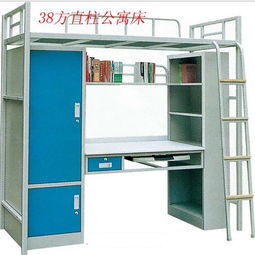 翔茂家具產品 翔茂家具產品圖片 翔茂家具怎么樣 最新翔茂家具產品展示 3158創業信息網