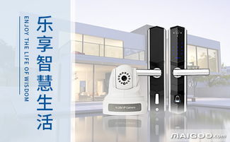 越上怎么樣