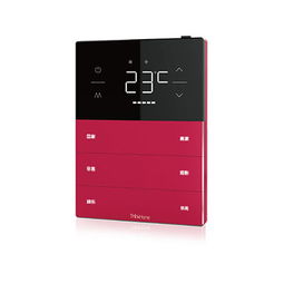 智能家居系統 thinkhome