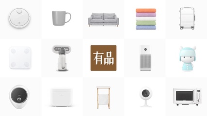 羅永浩再會老朋友 1月17日晚攜手小米有品再開專場直播