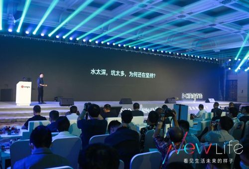 加減乘除,顛覆全場景智能家居 wingto云圖超級品類新物種來襲