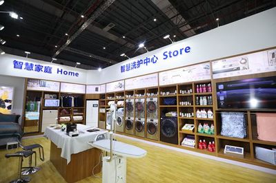 青島創新區又添“黑科技” 全球首個衣聯網生態品牌企業落戶李滄