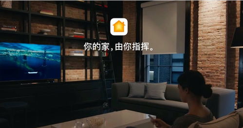 繼手機后,開始激戰智能家居,華為能趕超小米嗎